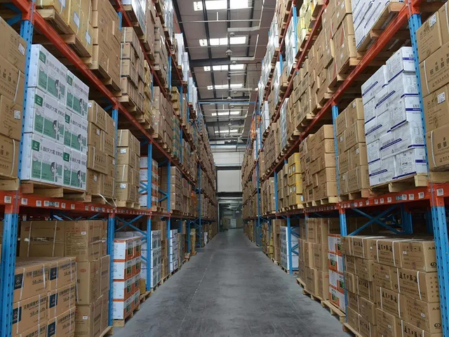 sfäriskt glidlager för smidesmaskin