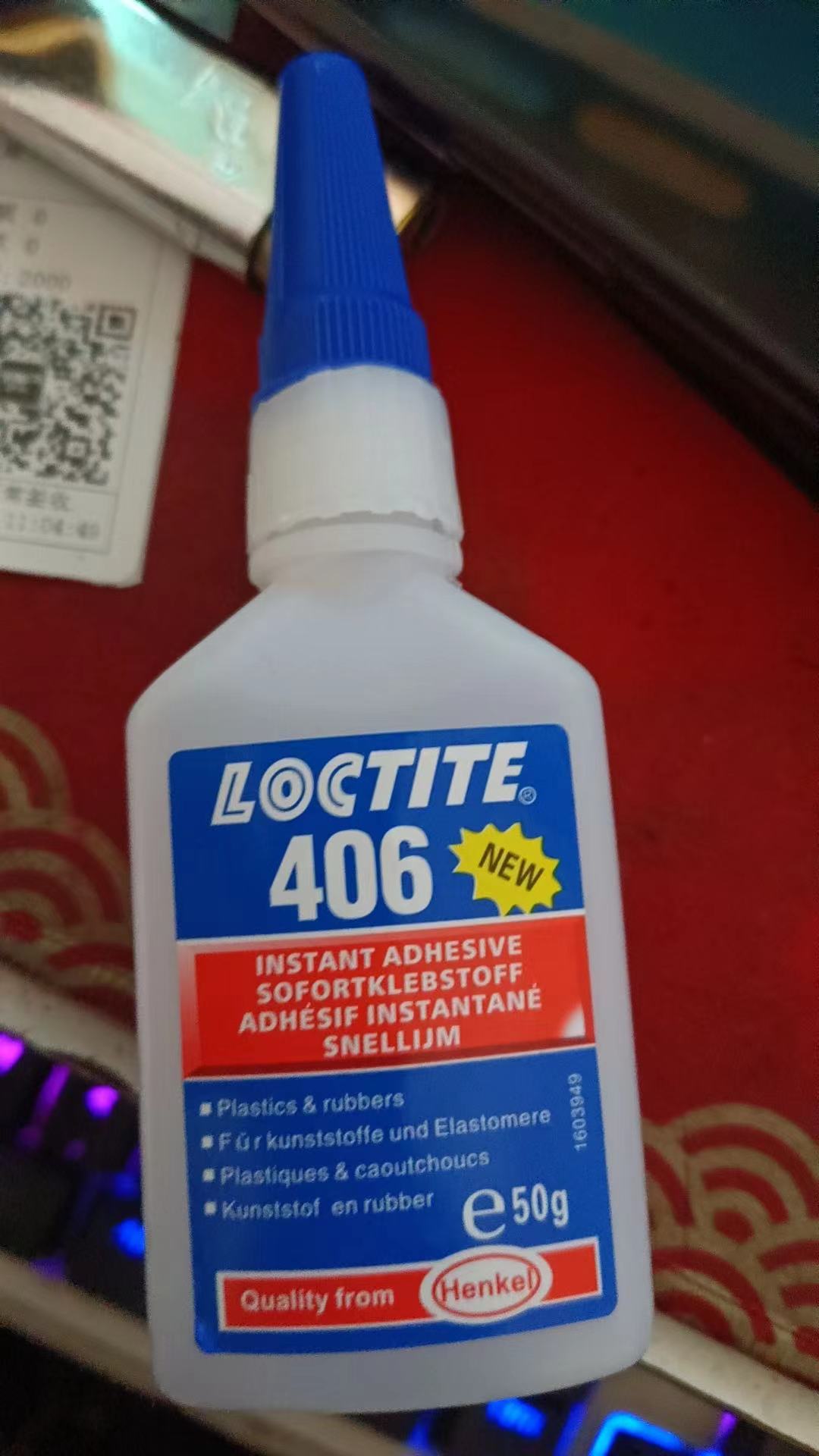 FM35 LOCTITE 2422 Dimethacrylate Ester Akryl Gänglåsande Pasta Blå Anaerobic Cure