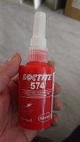 FM18 henkle loctiter 574 50ml omedelbar tätningslim för metall, pump, hög oljebeständighet tätningslim